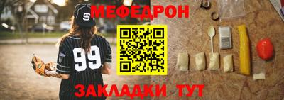 индика Владимир