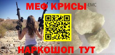 ПСИЛОЦИБИНОВЫЕ ГРИБЫ Владикавказ