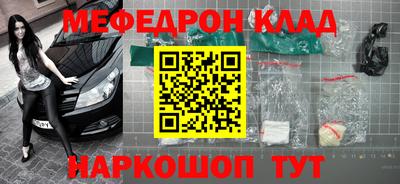 индика Владимир