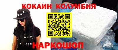 мет Вязники