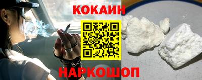 индика Владимир