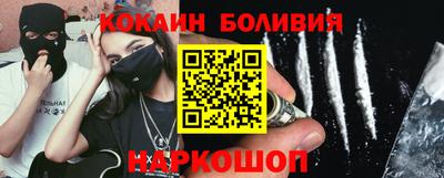 индика Владимир