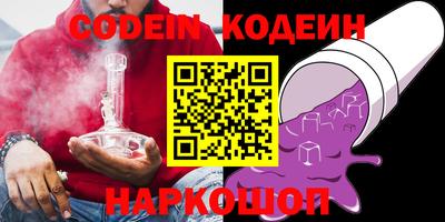 mdpv Вязьма