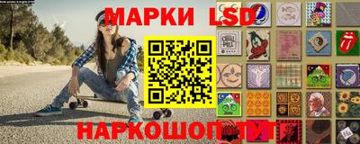 ПСИЛОЦИБИНОВЫЕ ГРИБЫ Владикавказ