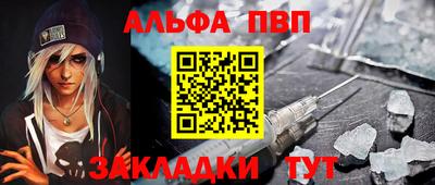 индика Владимир