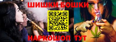 мет Вязники