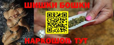 ПСИЛОЦИБИНОВЫЕ ГРИБЫ Владикавказ