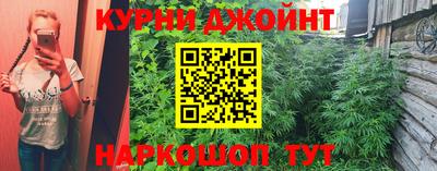 трава Вышний Волочёк