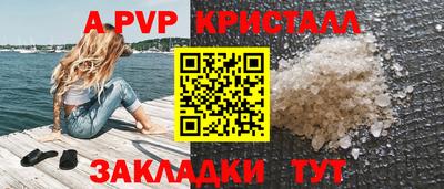 индика Владимир
