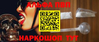 ПСИЛОЦИБИНОВЫЕ ГРИБЫ Владикавказ