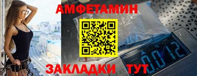 ПСИЛОЦИБИНОВЫЕ ГРИБЫ Владикавказ