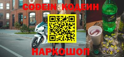 индика Владимир