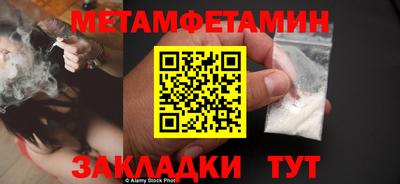 ПСИЛОЦИБИНОВЫЕ ГРИБЫ Владикавказ
