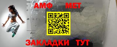 ПСИЛОЦИБИНОВЫЕ ГРИБЫ Владикавказ