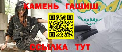 индика Владимир