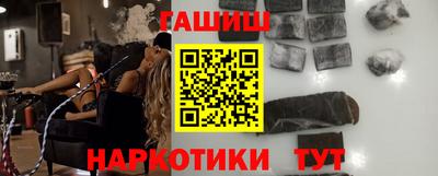 ПСИЛОЦИБИНОВЫЕ ГРИБЫ Владикавказ
