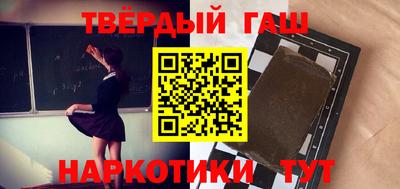 ПСИЛОЦИБИНОВЫЕ ГРИБЫ Владикавказ