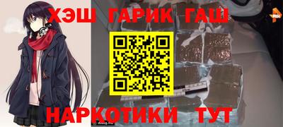 индика Владимир