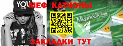 индика Владимир
