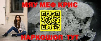 индика Владимир