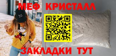 индика Владимир